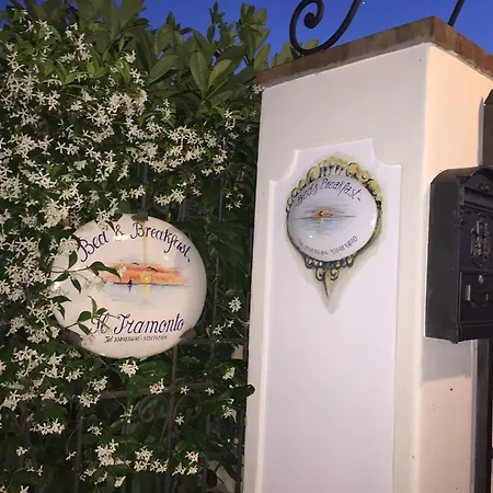 B&B Il Tramonto 아나카프리